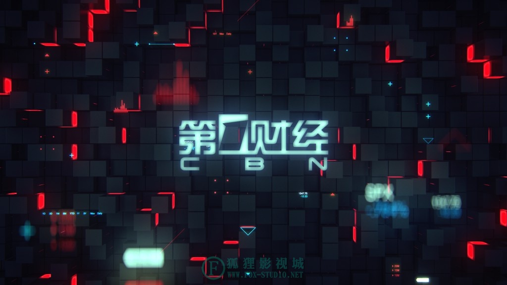 China Business Network On Air Rebrand