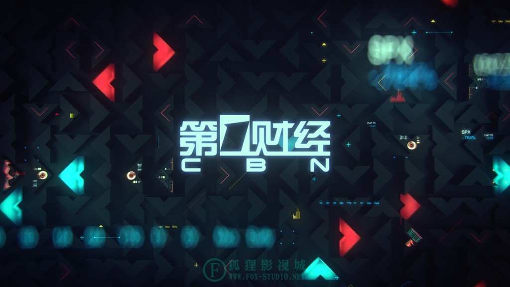 China Business Network On Air Rebrand