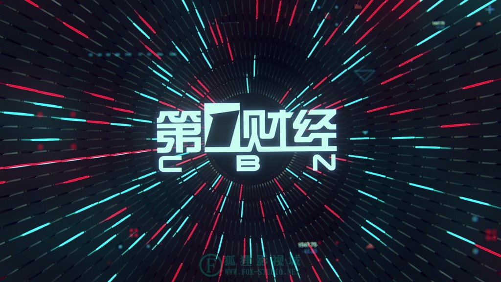 China Business Network On Air Rebrand