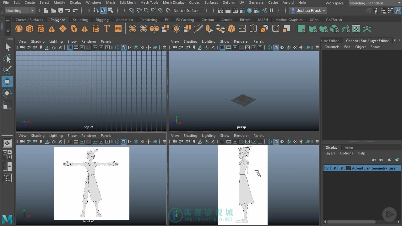 【maya英文教程】创建卡通人物 - 角色建模