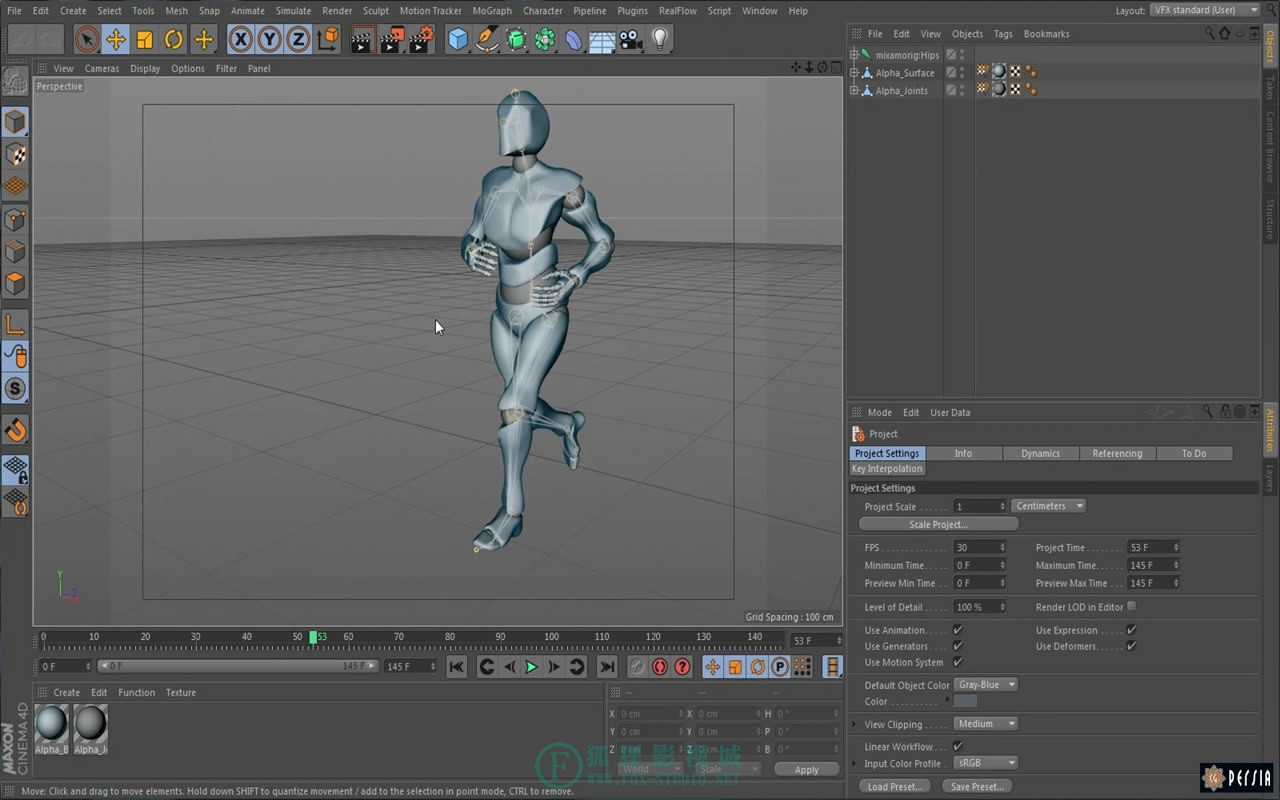 【C4D英文教程】MotionBuilder 角色动作制作