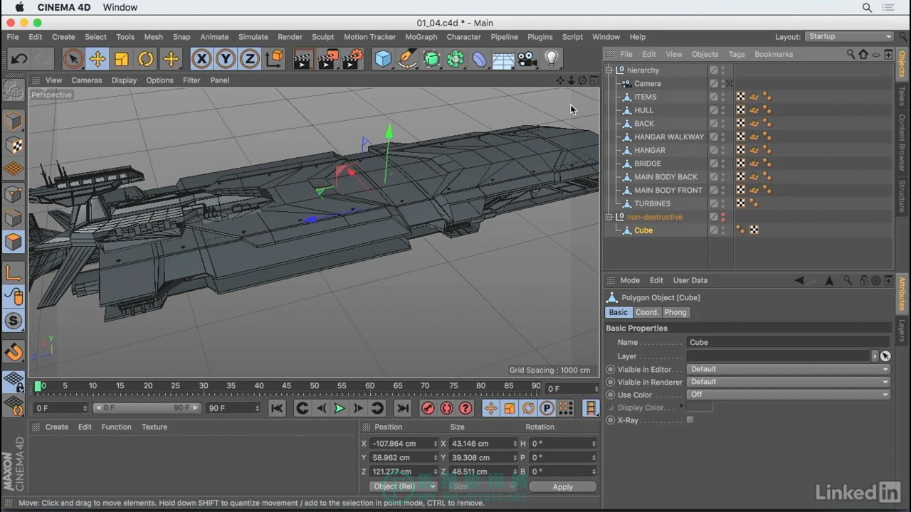 Cinema 4D R18 影视特效基础课程