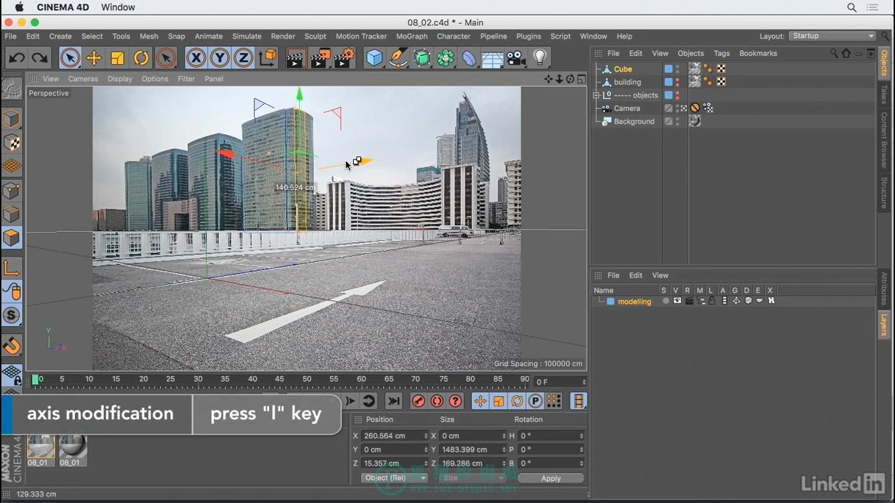 Cinema 4D R18 影视特效基础课程