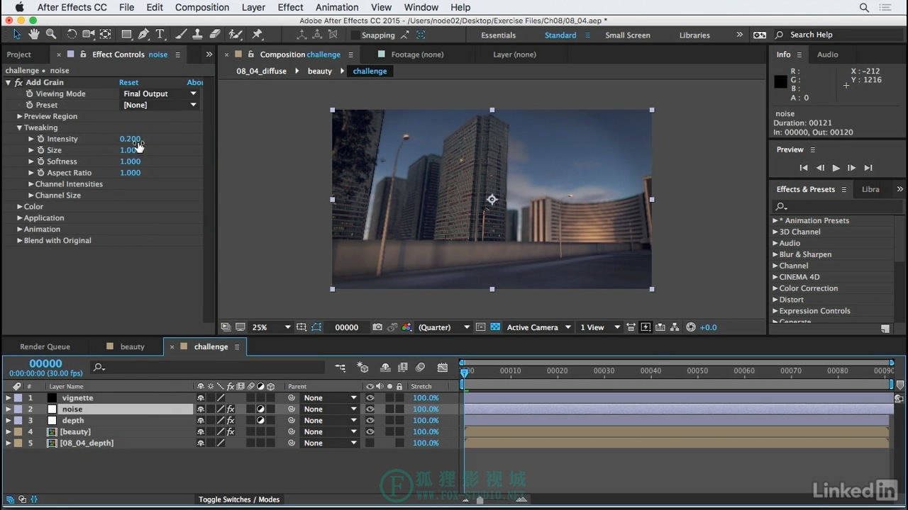Cinema 4D R18 影视特效基础课程