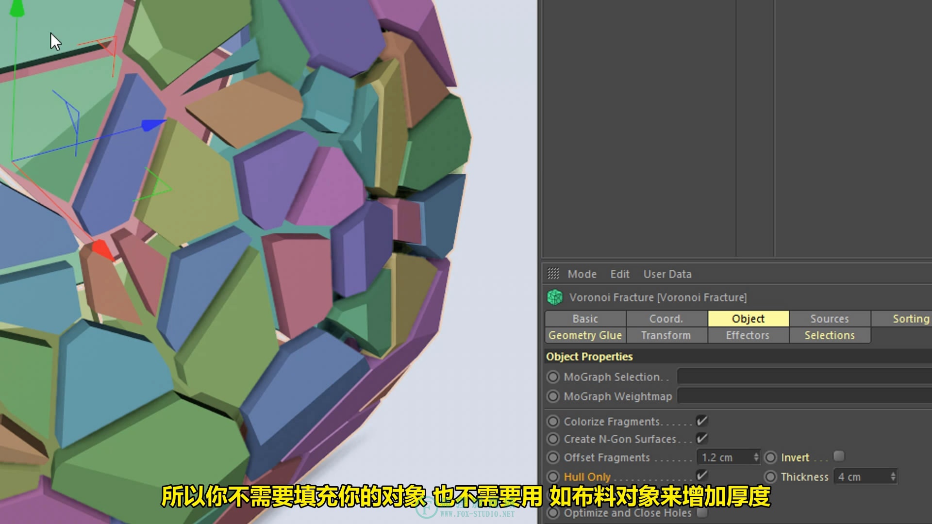 【中文字幕】Cinema 4D R19 新功能