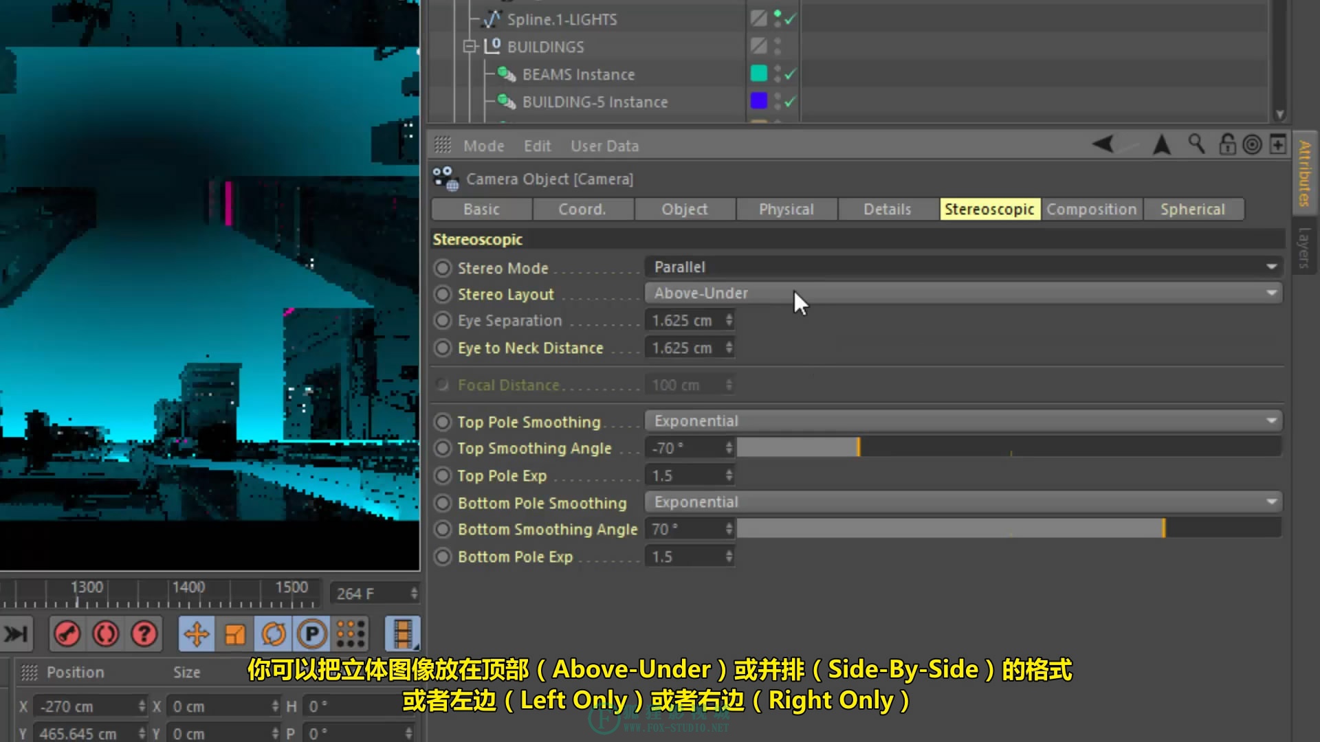 【中文字幕】Cinema 4D R19 新功能