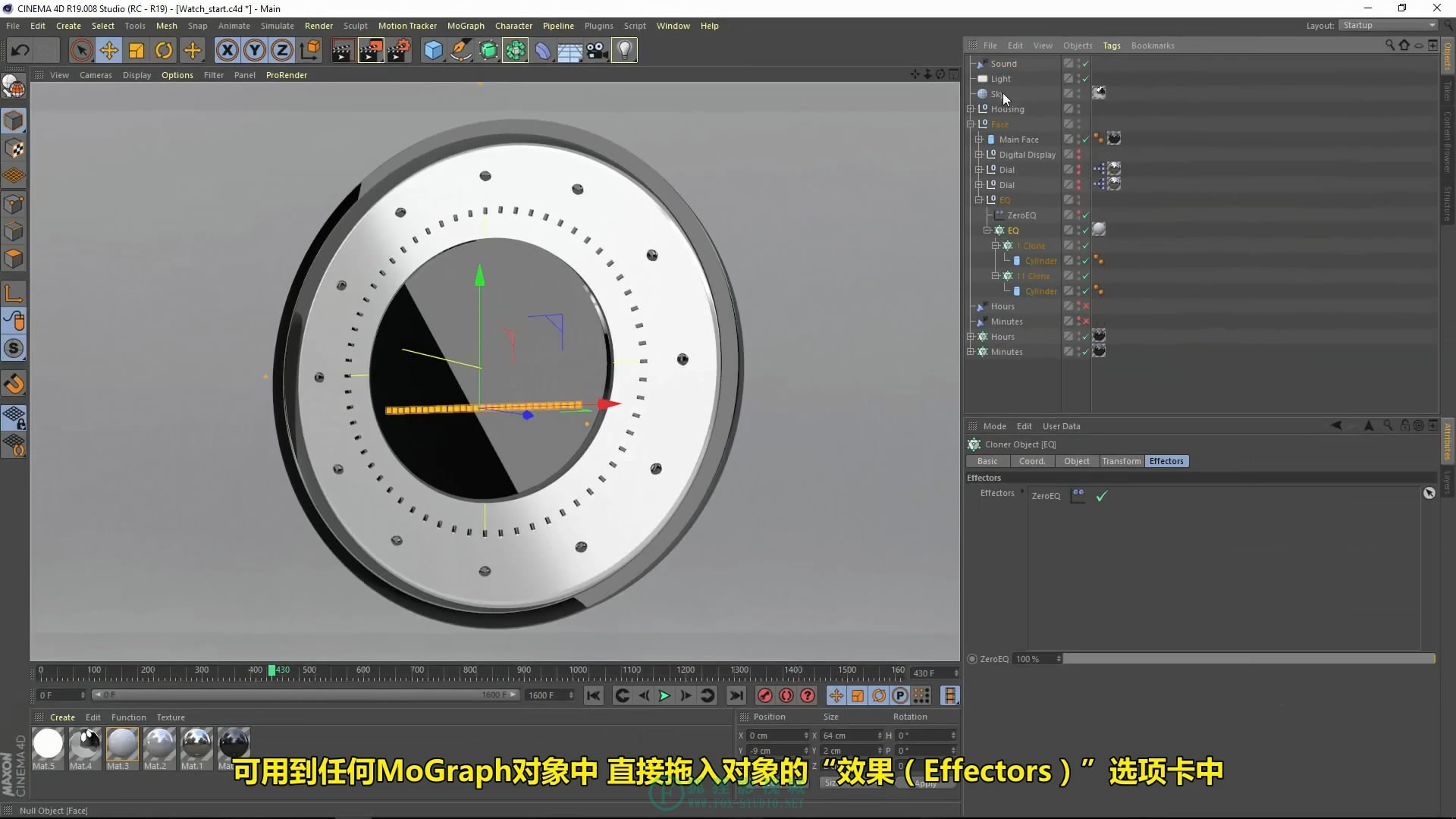 【中文字幕】Cinema 4D R19 新功能