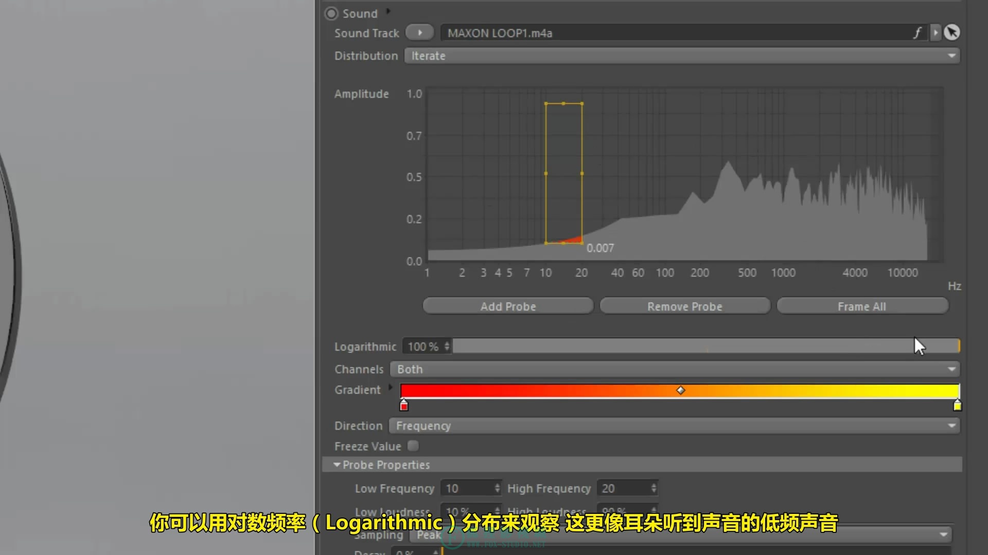 【中文字幕】Cinema 4D R19 新功能