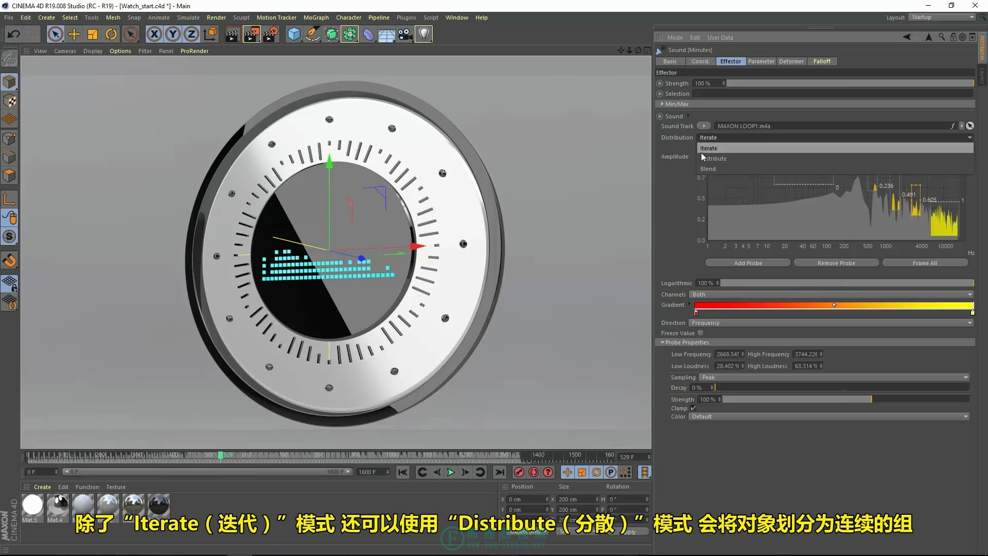 【中文字幕】Cinema 4D R19 新功能