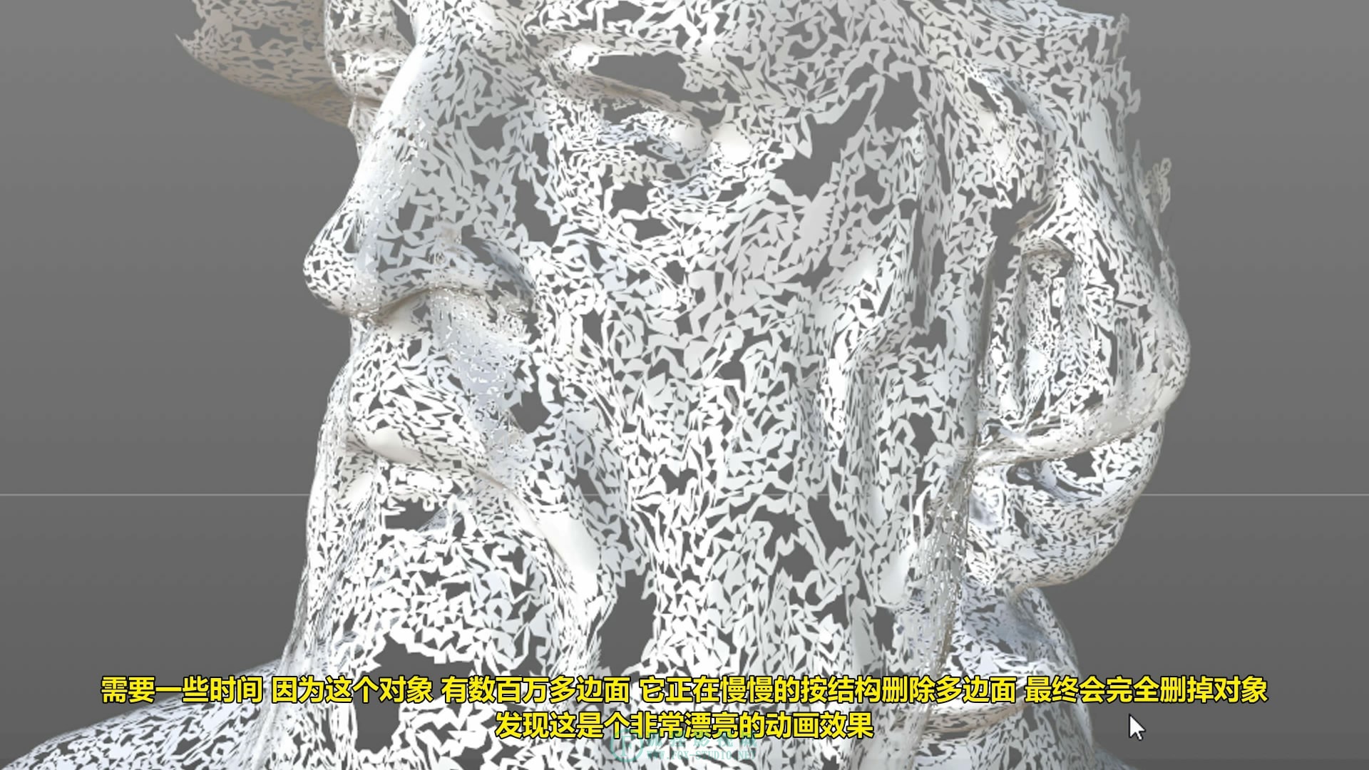 【中文字幕】Cinema 4D R19 新功能