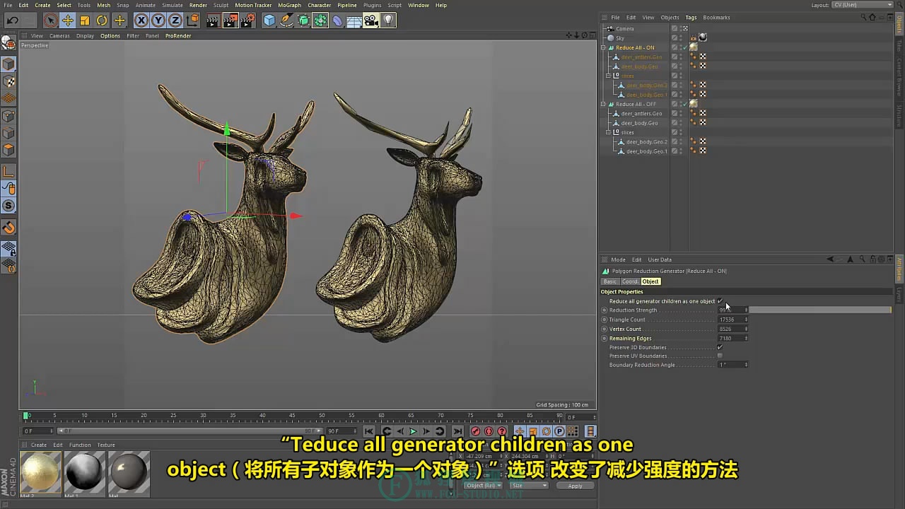 【中文字幕】Cinema 4D R19 新功能