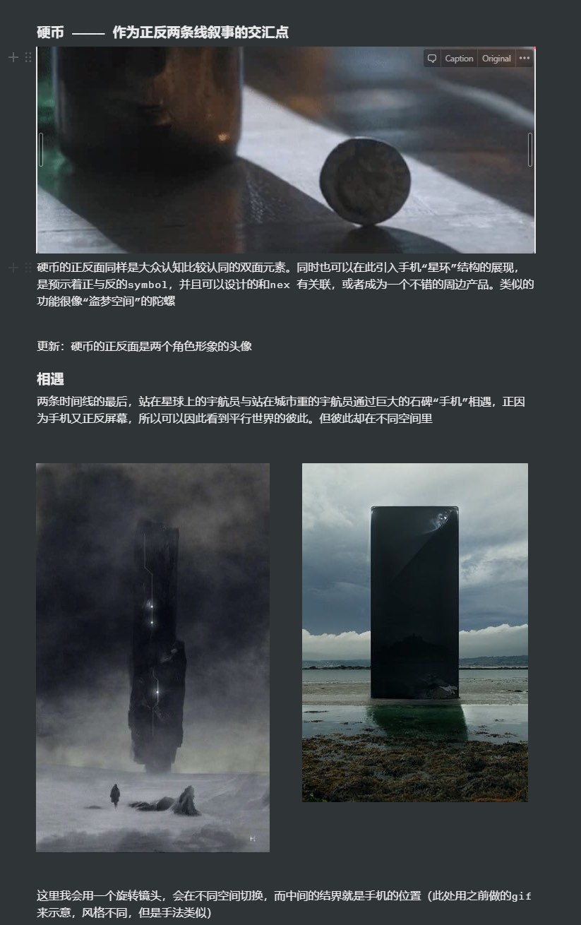 优秀作品分享 R I G H T - A Reverse Film